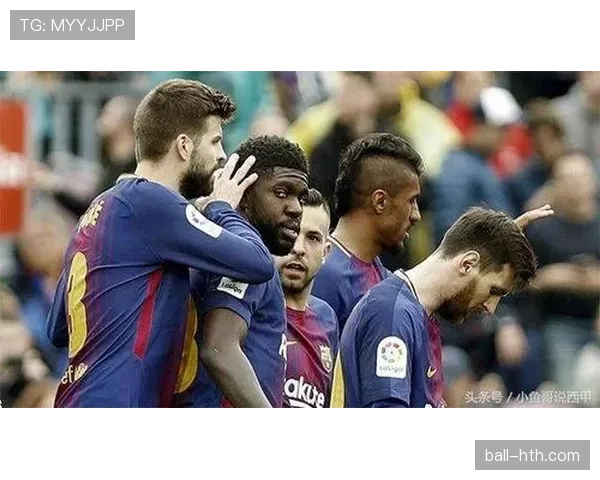 西甲蓝军强势逆转取胜，状态回升重燃争冠希望