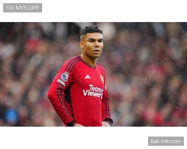 琼阿梅尼 vs 卡塞米罗:后腰传承中的战术角色与比赛影响力对比分析 琼阿梅尼 vs 卡塞米罗:后腰传承中的战术角色与比赛影响力对比分析