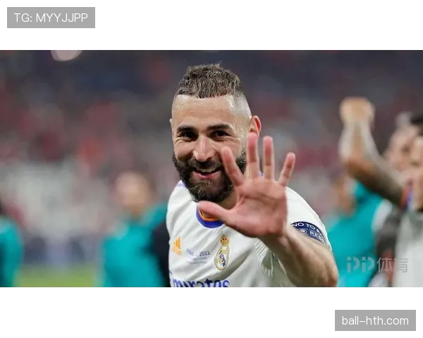 本泽马关键战进球能力解析：大场面属性有多强？