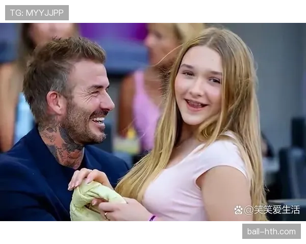 贝克汉姆居然把家当成了他的私人游乐场，这生活谁顶得住啊？